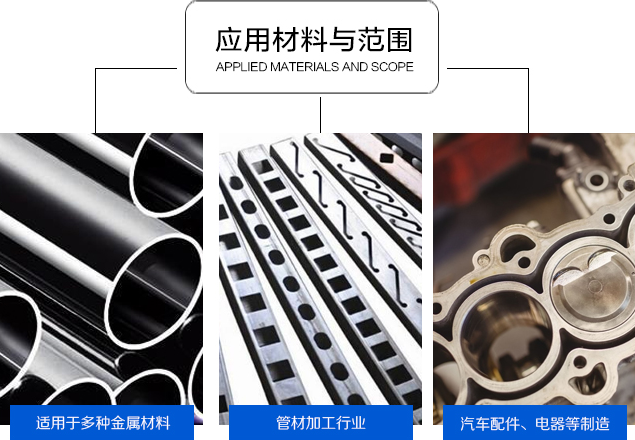 談?wù)剸|莞激光切割機(jī)切割質(zhì)量的優(yōu)勢(shì)-粗糙度，天雄激光切割紋路清晰，較淺