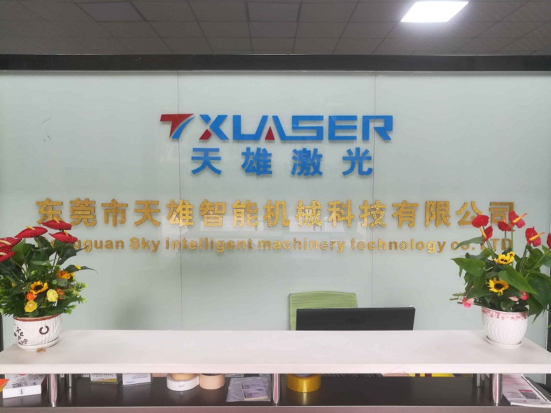 激光切割機(jī)廠(chǎng)家-天雄激光